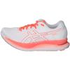 Asics LADY GLIDERIDE TOKYO Buty do biegania Rozmiar 23cm Damskie, Białe/Czerwone Wschód Słońca,