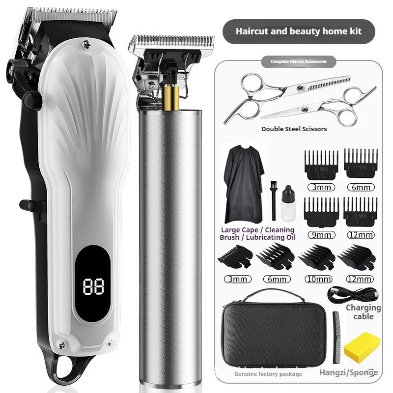 New style hair clipper high-power hair clipper hair clipper hair clipper artifact self-cutting hair razor home silent electric clipper set