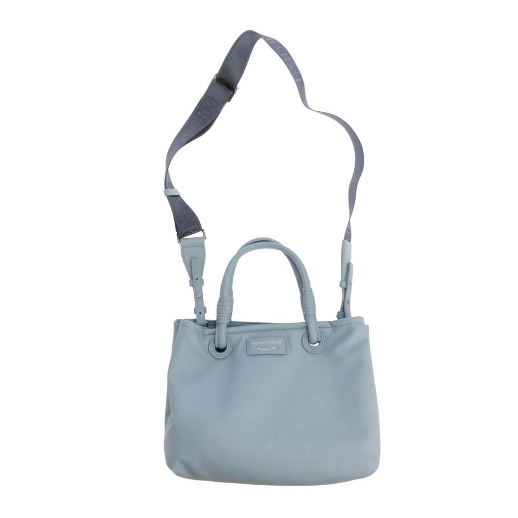Emporio Armani Logo Faux Fur Lined Shopper Bag