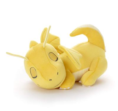 Pokemon Sleep Friend Plush Toy S Cairyu Width 21cm Approx.