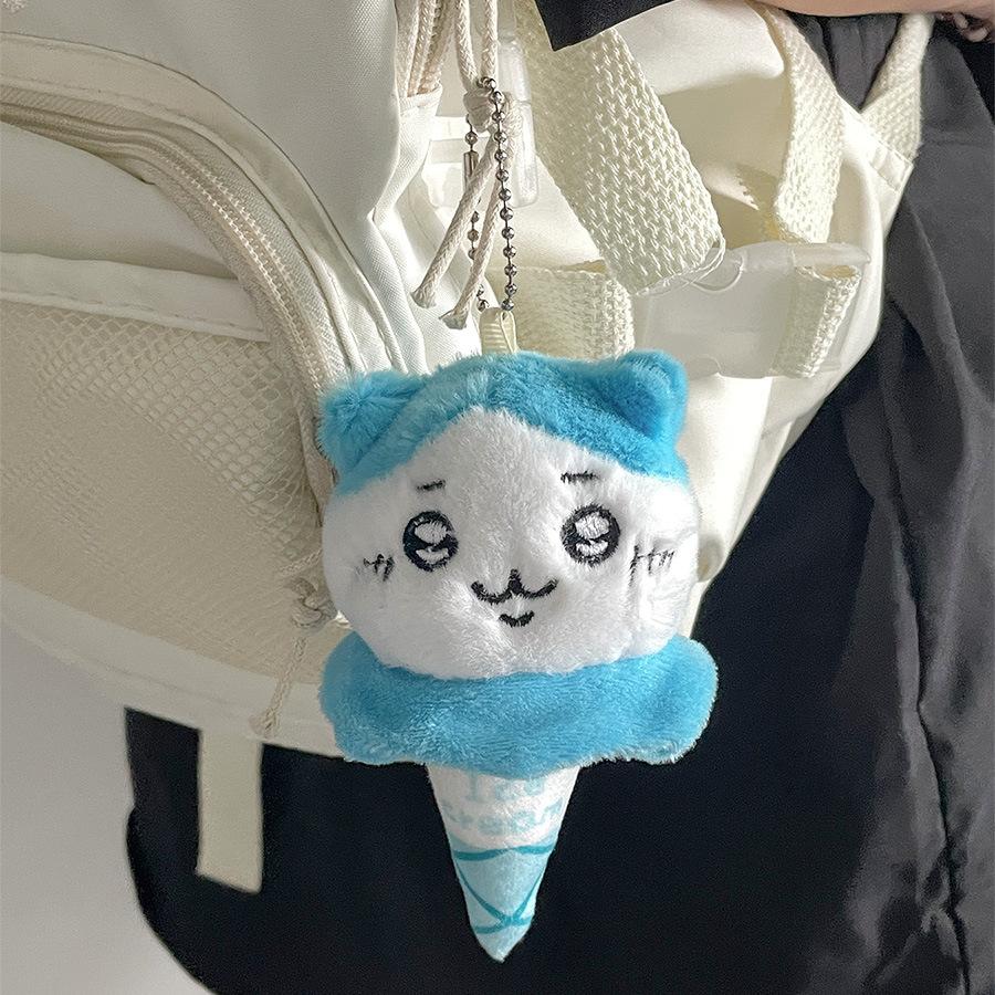 

Creative Ice Cream Jiyika Frog Plush Doll Dolls School Bag Pendant Children s Gift Small Doll Gift about 10.5cm