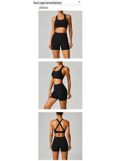 Cloud-Feel Shockproof Yoga Bra Tank - Quick-Dry High-Intensity Sportswear