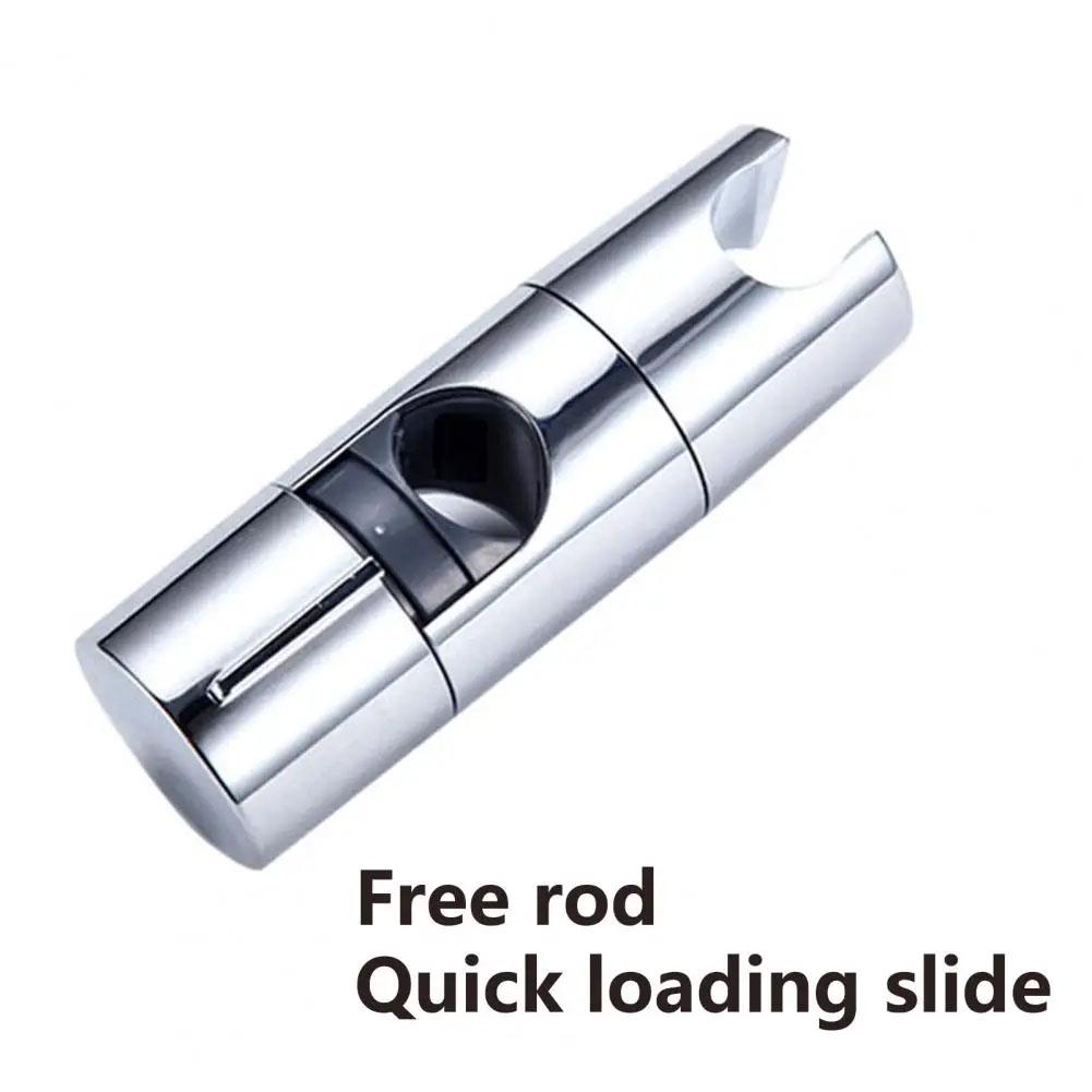 Shower Sliding Sleeve Simple Installation Shower Head Holder Universal Design Firmly Fixed Shower Lift Rod Sliding Sleeve