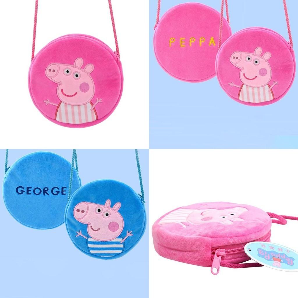 Adorabile Borsa a Mano Peluche Maialino Carino Peppa Pig Perfetta Come Accessorio Quotidiano per Bambine