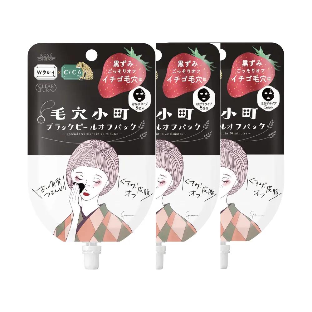 KOSE Clear Turn Pore Komachi Black Peel-Off Pack (3 packs of 5)