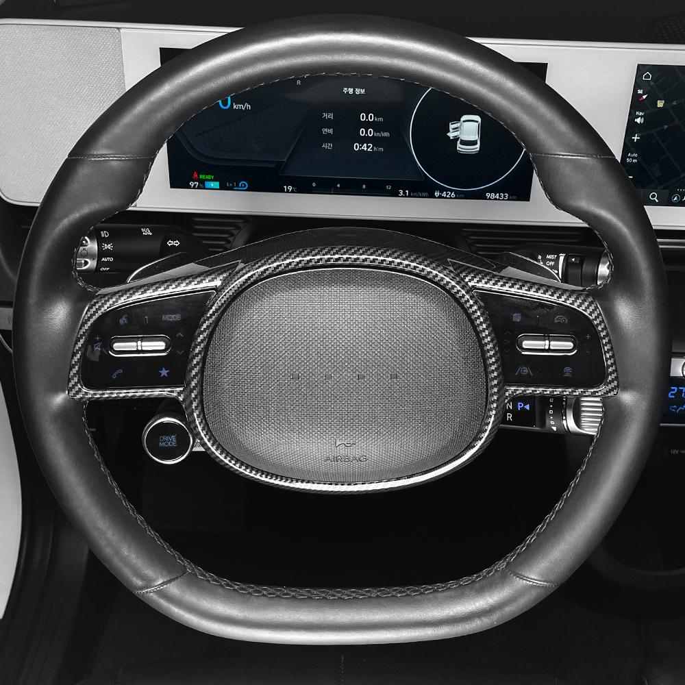 For Hyundai IONIQ 5 2022-2024 Carbon Fiber ABS Steering Wheel Cover Interior Steering Tuning Handle Button Trim Frame LHD RHDGood product