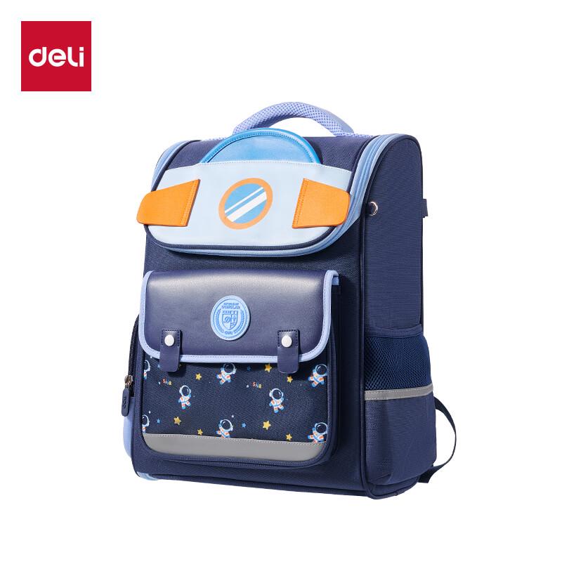 Deli Kids Ergonomic Cartoon Backpack