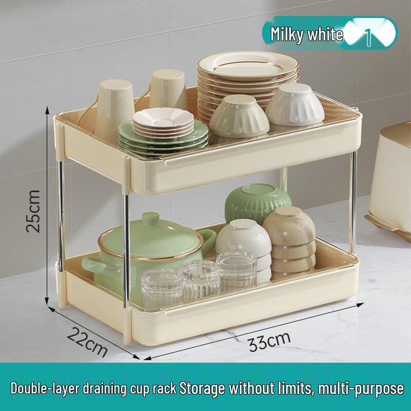 Minuosi Double-Layer Draining Cup Holder