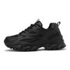 Women's Black Non-Slip Height-Increasing Sports Shoes - Fashionable, Comfortable, Versatile, Thick Sole for Spring/Autumn
