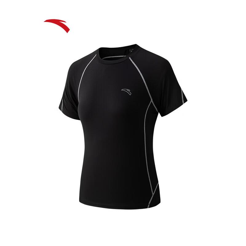 ANTA Women's Quick-Dry C5 Zero-Pressure Running T-Shirt
