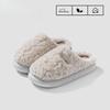 New Plush Cotton Shoes for Women's Home Use, Anti-slip Outerwear Slippers
