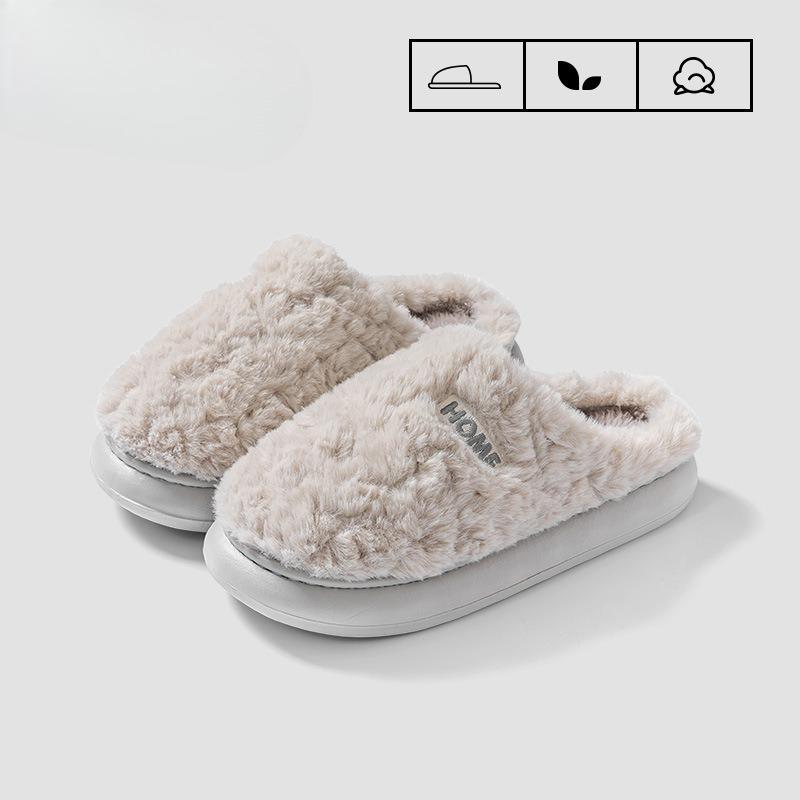New Plush Cotton Shoes for Women's Home Use, Anti-slip Outerwear Slippers
