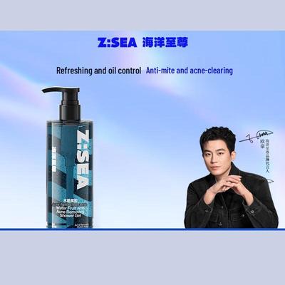 Saponi e gel doccia – Gel doccia