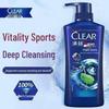 Clear Men Active Sport Anti-Dandruff Shampoo