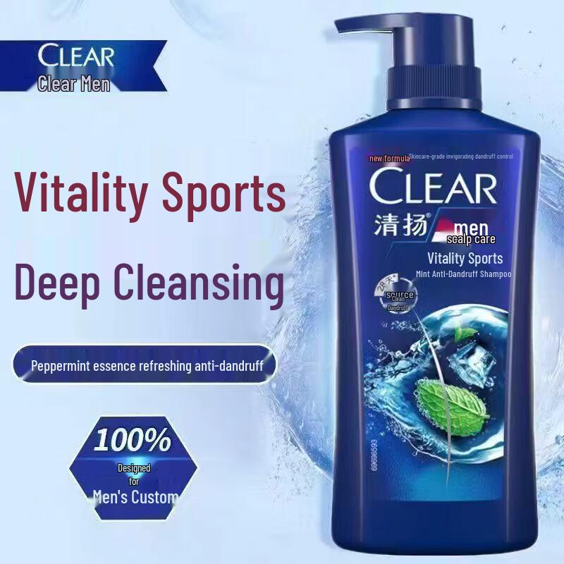 

CLEAR Men s Active Sport Anti-Dandruff Shampoo