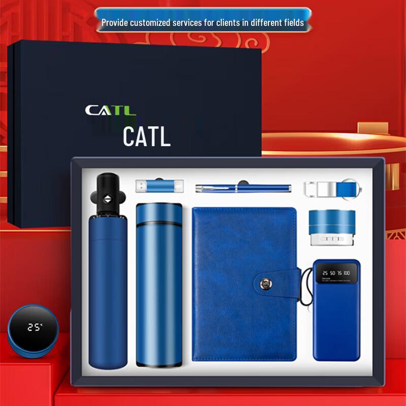 High-End Commemorative Thermos Gift Set