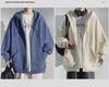 Men's Hong Kong Fashion Zip-Up Cardigan: Loose Hooded Jacket, Trendy Autumn Solid Color Top