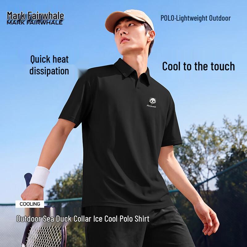 Mark Fairwhale Men's Quick-Dry Chinese Style Polo Shirt