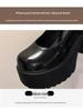 2023 Women's Retro Mary Jane Chunky Heel Leather Shoes - Height Boosting French Fashion