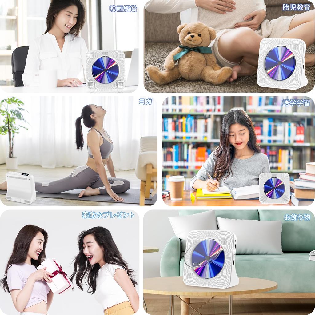 Fohil Player with Bluetooth HDMI Supports up to Region HiFi FM USB AUX Repeat Perfect for Prenatal and Language PSE Japanese Instruction Manual White