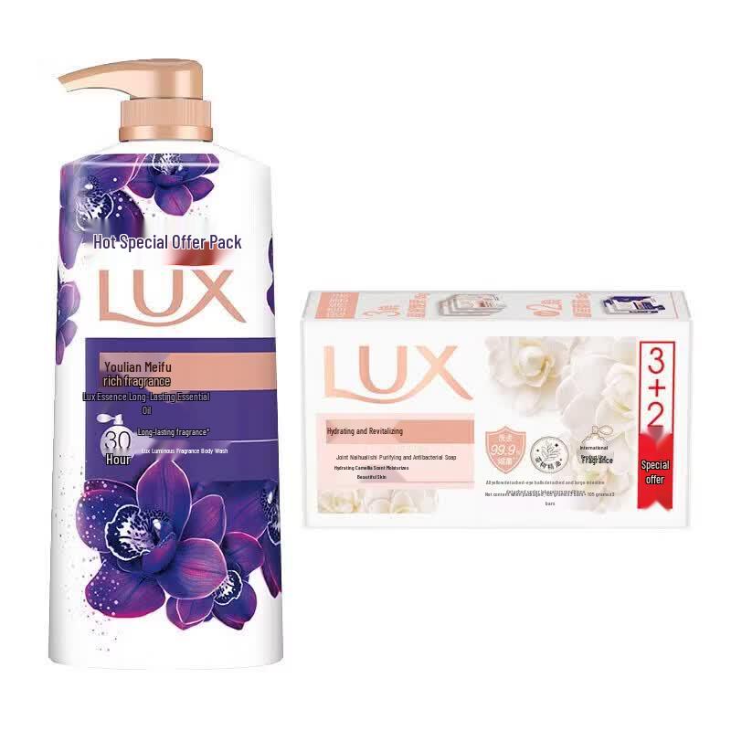 LUX Detoxifying Soap & Lotus Shower Gel Set