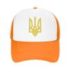 Mesh Sun Hats Ukraine Ukrainian Coat of Arms Pattern Summer Trucker Hat For Unisex  Streetwear Tennis Skate Baseball Caps
