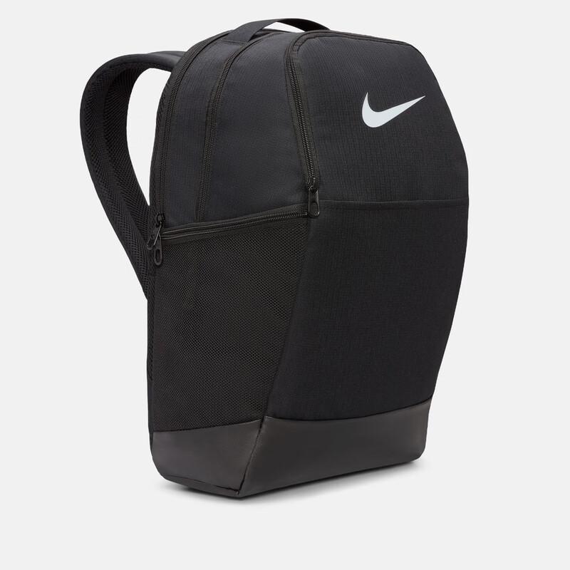 Nike Brasilia Medium Backpack