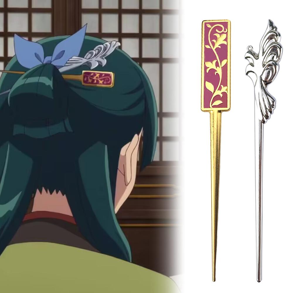 Metal Anime Maomao Same Style Silvery Premium Hair Pin Exclusive Design The Apothecary Diaries Creative Accessories Headwear