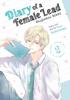 Diary of a Female Lead Shujinkou Nikki Vol. 2 by Yuu Yoshinaga Paperback Book 9798891602274