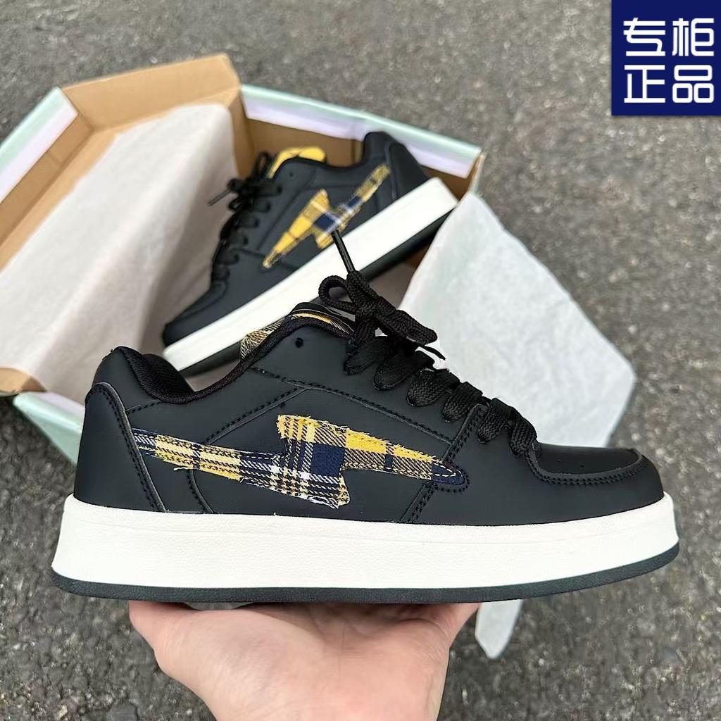 Skotský károvaný design originální 2025 nové pánské a dámské národní trendy sportovní všestranné boty na platformě retro párové plátěné boty