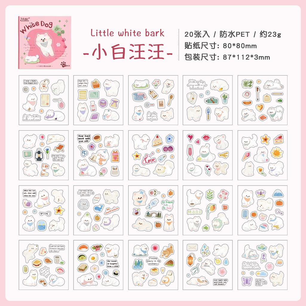 20pcs Cute Cartoon Cat & Dog Sticker Book, Adorable Pet Pattern Journal Decor Stickers, Student Diary Album DIY Collage Material