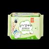 Eunjee Korean Imported Ultra-Thin Daily Sanitary Pads 250mm