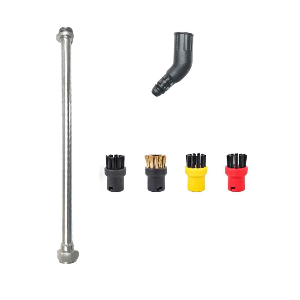 Kärcher SC Series Steam Accessories Set: Includes Small Round Brush, Copper Brush, Floor Nozzle