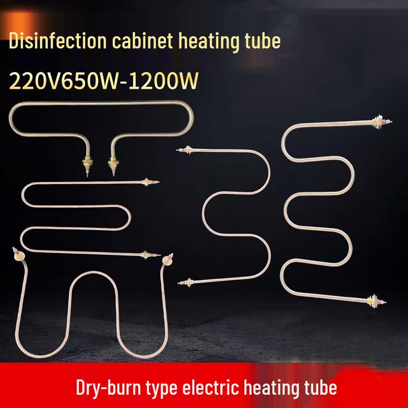 Stainless Steel Electric Heating Tube