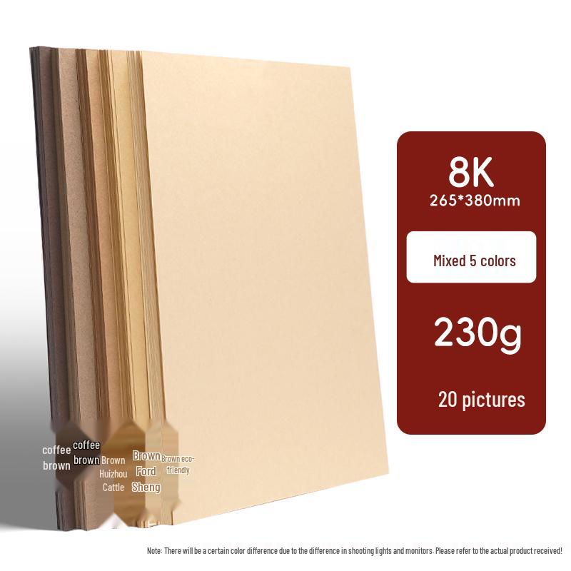 Brown Series A4 Handmade Kraft Paper: Coffee & Natural Wood Gradient