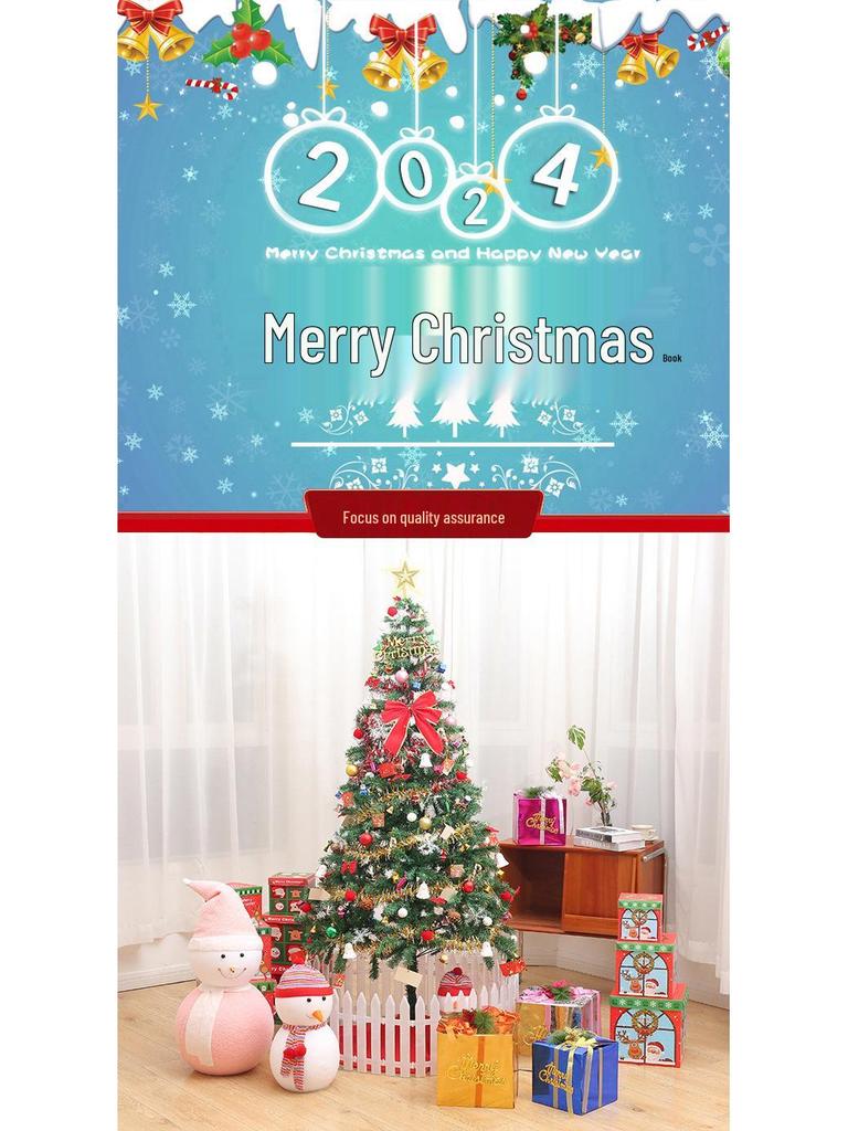 Christmas Tree Set with Window Decorations (60cm, 1.2m, 1.5m, 1.8m, 2.1m)