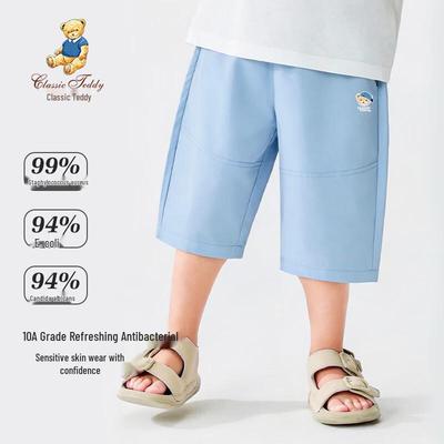 Classic Teddy Boy's Summer Woven Capri Shorts
