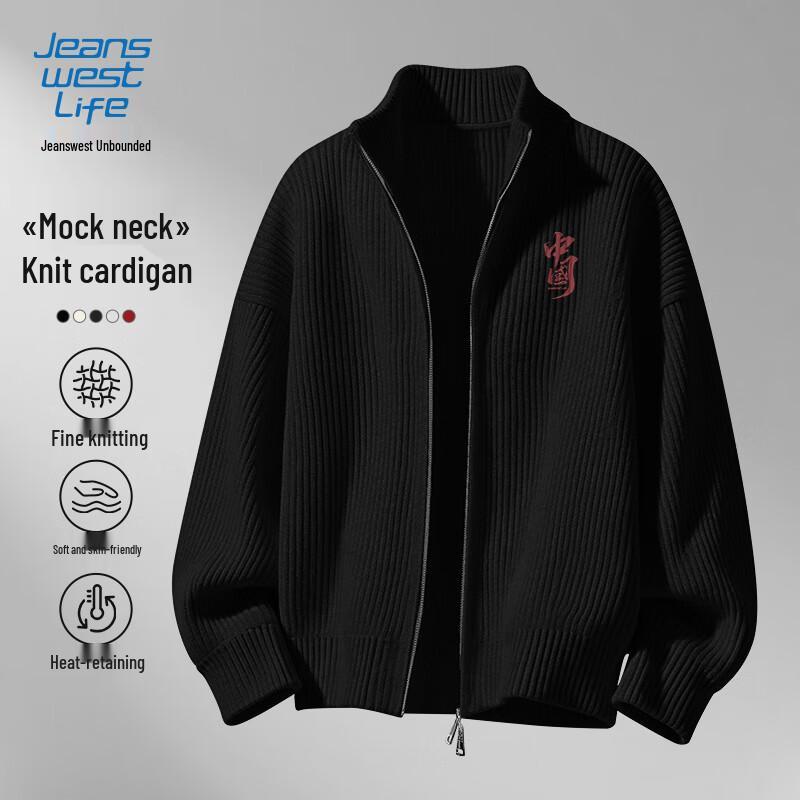 JEANSWEST LIFE Men's Guochao Double-Zip Cardigan Knit Jacket