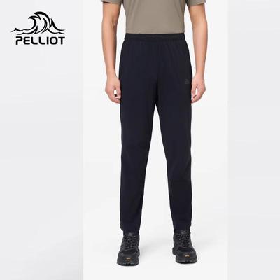 Men's Outdoor Quick-Dry Sports Pants