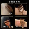 Golden Sandalwood Integrated Multi functional Itching Rake Massage Claw Wooden Back Scratcher No Need for Human Scratching Rake
