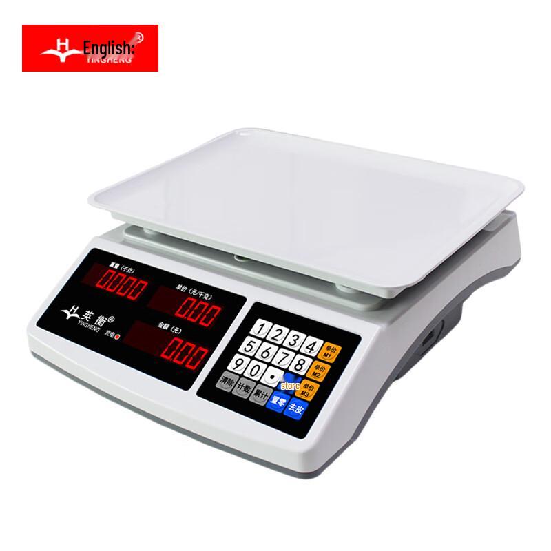 

Yingheng Commercial & Industrial Digital Scales