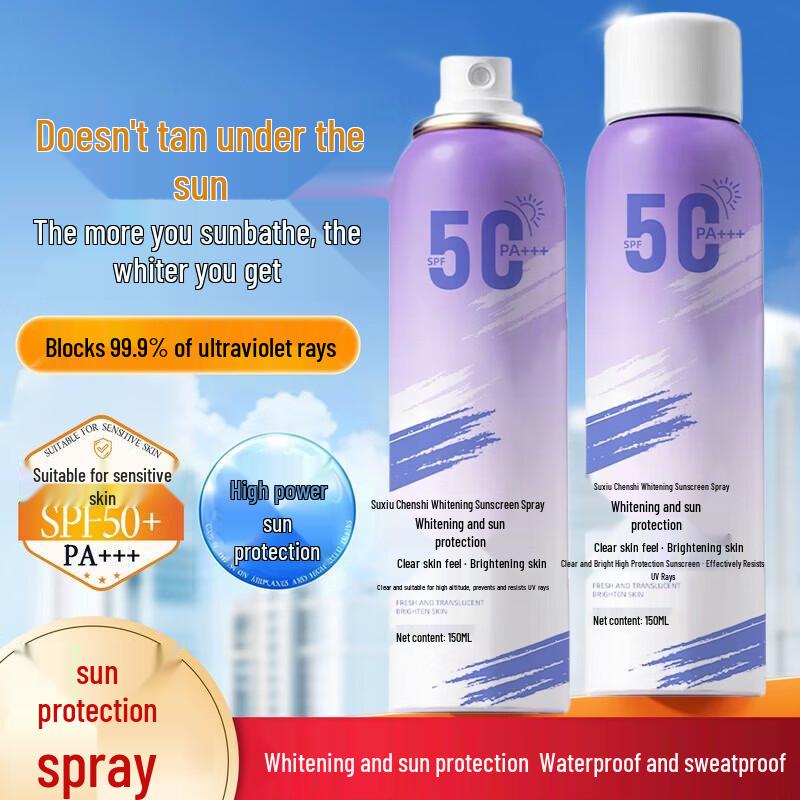 SOXICHENSI Whitening Sunscreen Spray SPF50+