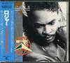 CD ROGER - Bridging The Gap WPCP4569 REPRISE 1991 Japan Dance & Electronica Used