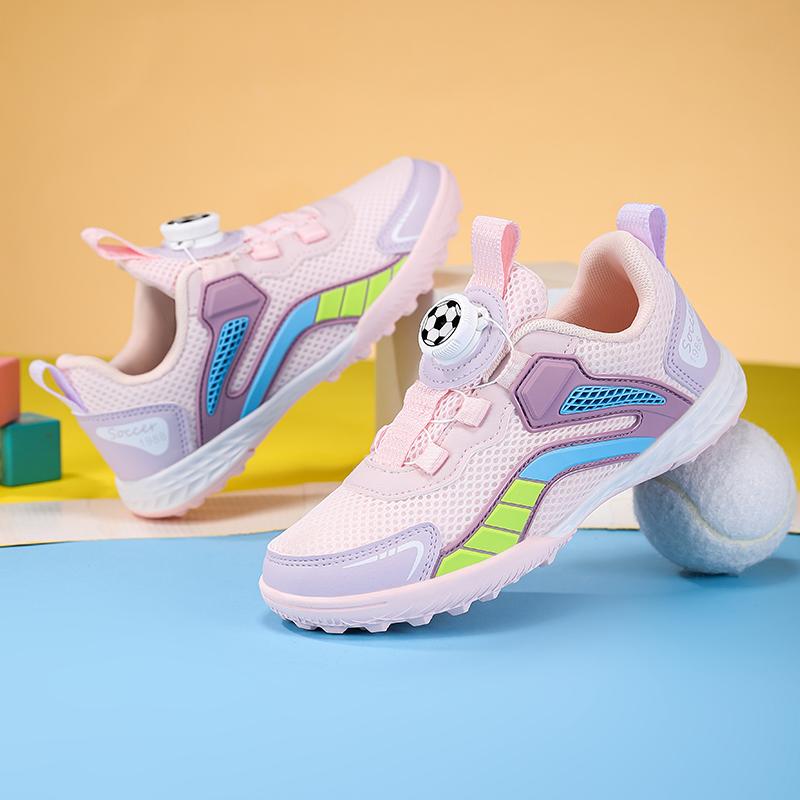 Neue Frühjahrs-Mesh-Studenten-Fußballschuhe Erfrischend und Leicht Wickelbare Sportschuhe Stabile Stollen für das Training