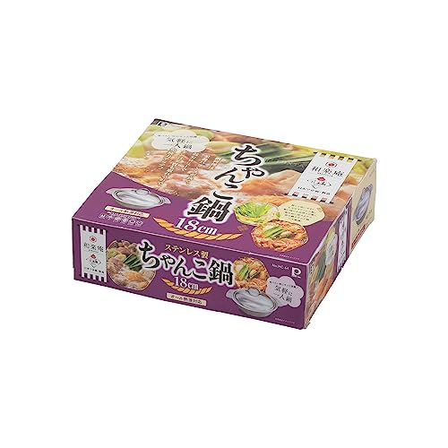 PEARL METAL Chanko Pot, 18cm, Induction Compatible, Stainless Steel, Made In Japan, Niigata, Tsubame-Sanjo, Warakuan, HC-64