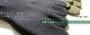 Gutsman Winter Strong Set for the Thick Winter Socks for Cold and Size Black Five-Toe Socks, 2-Pair (FW-01), Self-Defense Forces, Weather, Boots,