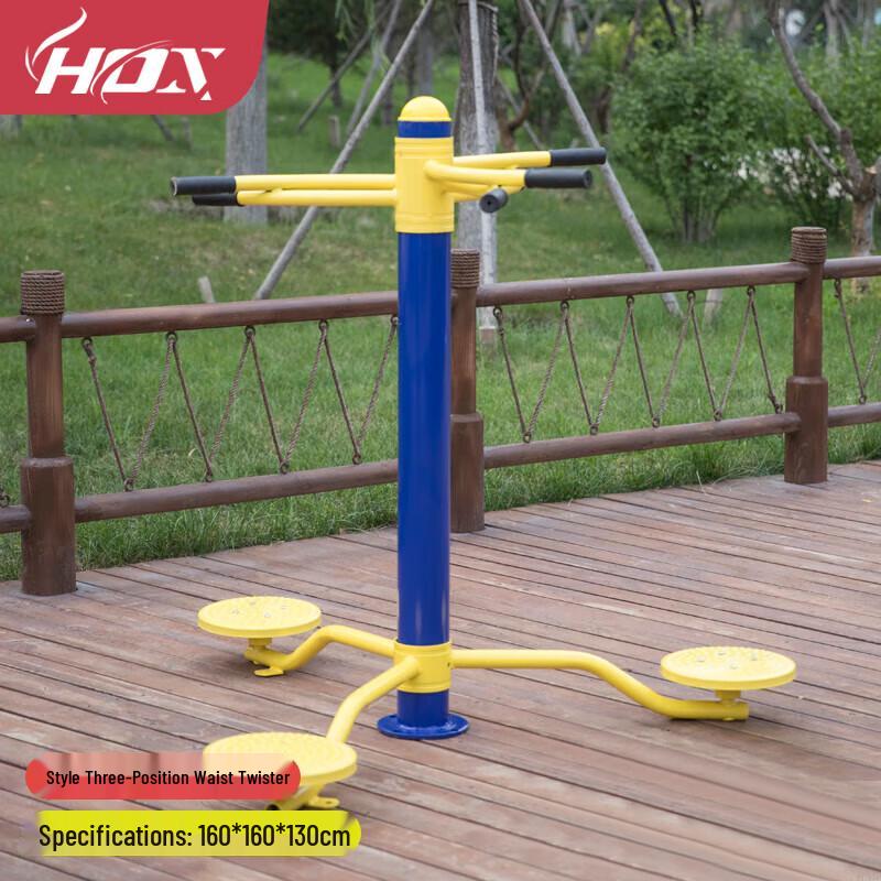 HOX Outdoor Senior Fitness Equipment