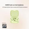 Huawei FreeArc Wireless Bluetooth Ear-hook Headphones
