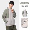 Camel Panda Pops Lightweight UV Protection Jacket