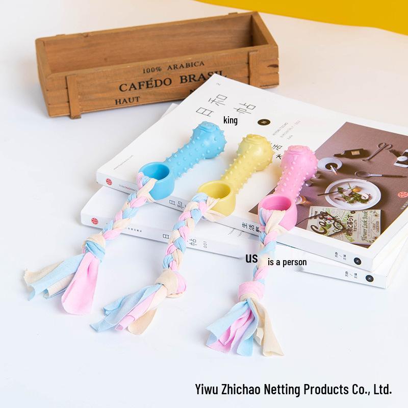 Bite-Resistant Dog Puzzle Toy for Teething and Boredom Relief - Ideal for Small Breeds like Teddy and Corgi